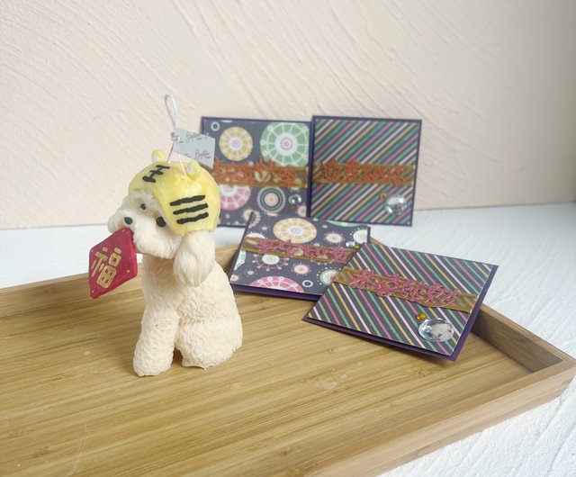 日本傳統春節裝飾鏡餅香薰蠟燭及貴族犬新春特別我是虎 設計館begleitan 愛 相隨香氛蠟燭 燭台 Pinkoi