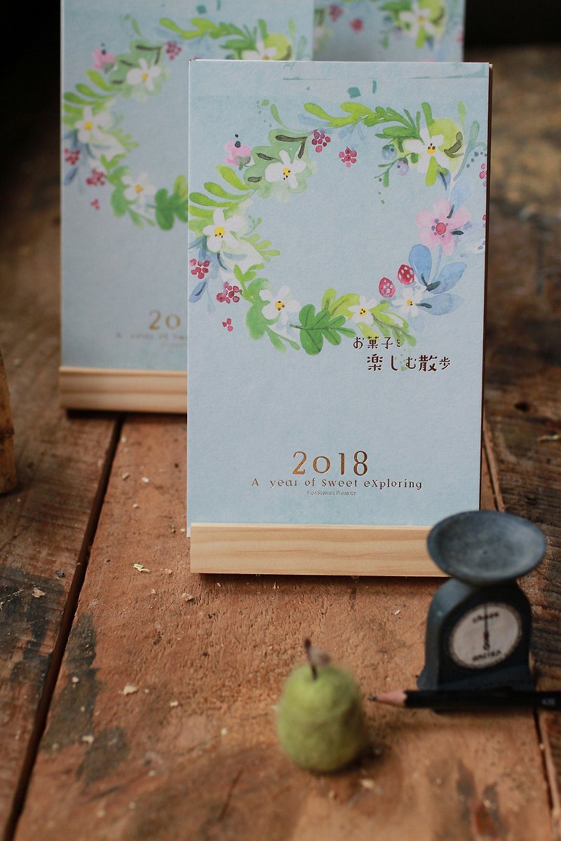 Fion Stewart 2018 年曆/ お菓子を楽しむ散步 - 年曆/桌曆 - 紙 藍色