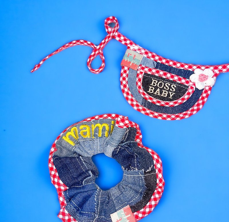 -Red- Matching Custom Name Pet Denim Bib & Human Scrunchie (SOLD SEPARATELY) - Collars & Leashes - Other Materials Red
