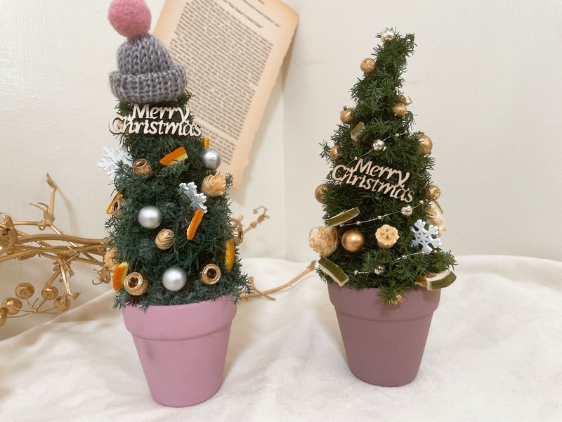 Mini Christmas tree/Eternal Christmas tree/Exchange gift/Christmas gift/Christmas decoration - ของวางตกแต่ง - พืช/ดอกไม้ หลากหลายสี