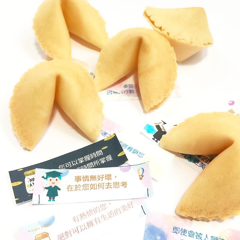 New Year Gift Box Lucky Fortune Cookie Milk Flavor Lucky Lucky Gift Box Handmade Biscuits - คุกกี้ - อาหารสด สีเหลือง