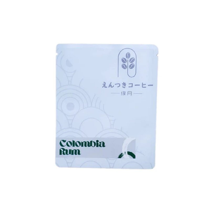 掛耳包 - 哥倫比亞惠蘭特級日曬卡杜拉 (冧酒味) - 咖啡/咖啡豆 - 新鮮食材 