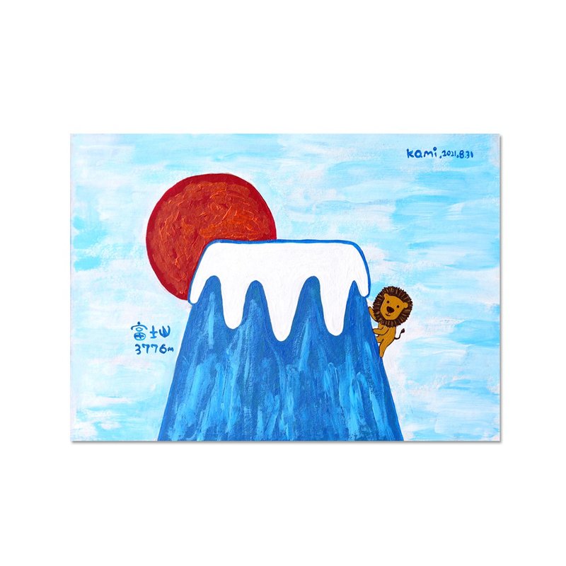 原畫  ∣ 富士山 - 相框/畫框 - 其他材質 多色