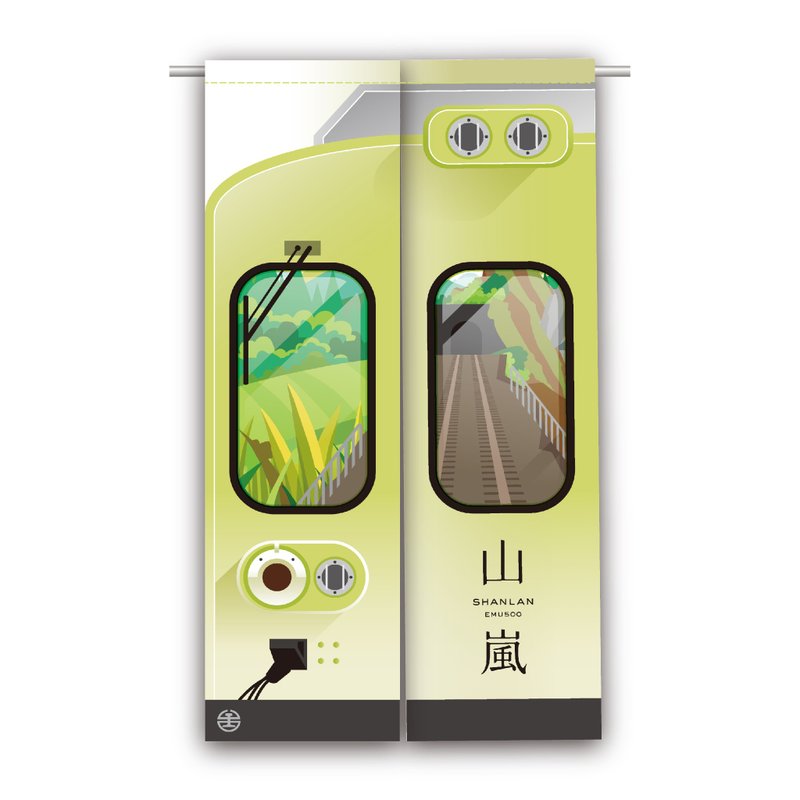 【創玩設計】山嵐號.海風號-鐵道旅程門簾 - 門簾/門牌 - 聚酯纖維 綠色