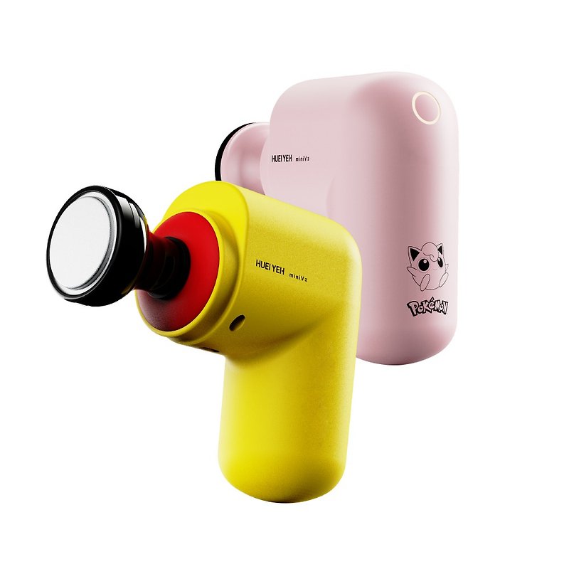 miniV 2 Thermal Pocket Massage Gun (Pokemon) - เครื่องใช้ไฟฟ้าขนาดเล็กอื่นๆ - วัสดุอื่นๆ สีเหลือง