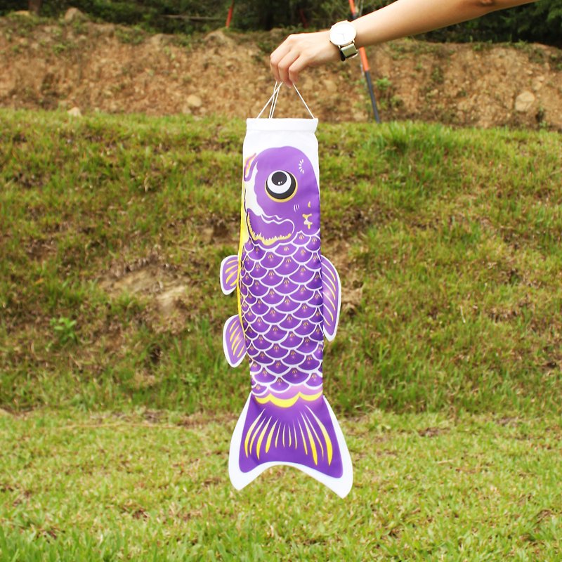 Taiwan Fish Flag 60 CM (Purple) - Items for Display - Polyester Purple