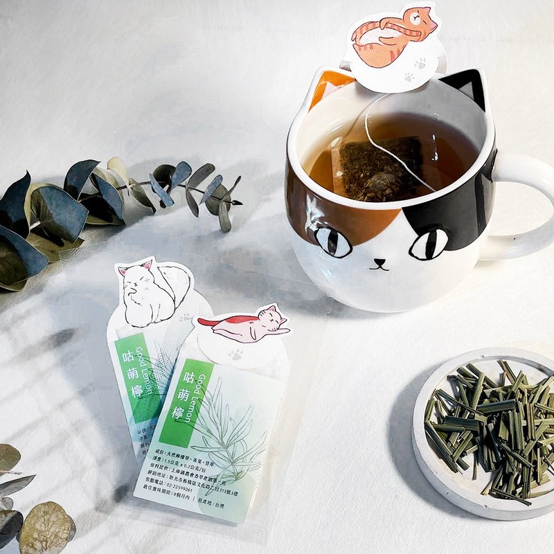 文聚 貓與自然農 貓咪花草茶 檸檬草禮盒 【聖誕禮物】 - 茶葉/茶包/水果茶 - 植物．花 
