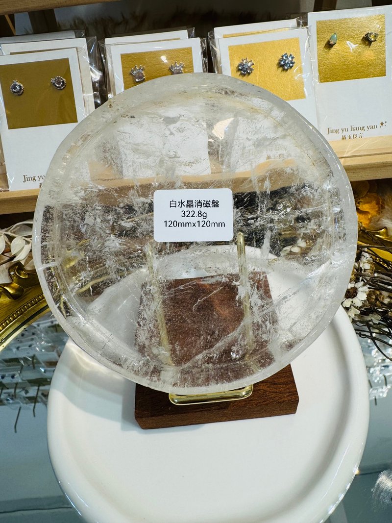 D天然白水晶圓盤型消磁盤淨化磁場水晶消磁板薄平面加大 - 擺飾/家飾品 - 水晶 透明