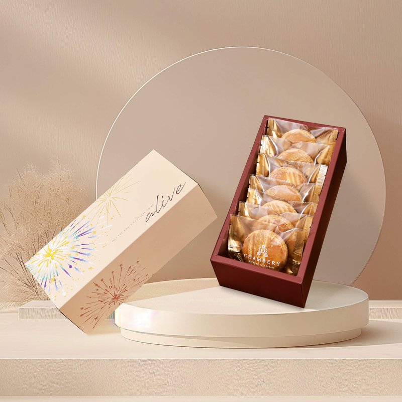 [Chambéry] Fireworks Gift Box_Brittany Shortbread/Souvenir/Christmas/Spring Festival/New Year Gift Box - คุกกี้ - อาหารสด 