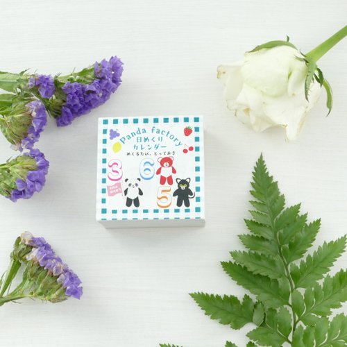 Panda factory【ブランド直営】Pinkoiアジア最大級の通販サイト