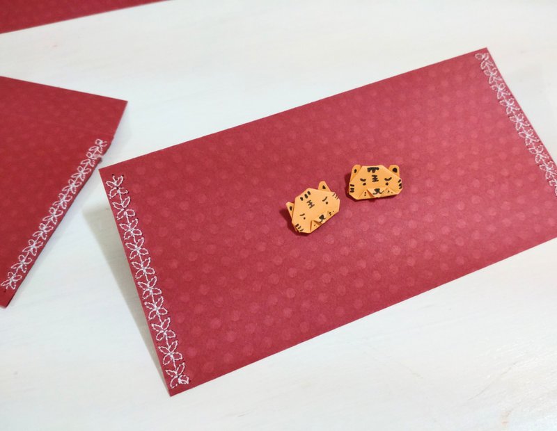 兩隻老虎折紙刺繡紅包袋/大長方款式/可加購客製名 - 紅包袋/春聯 - 紙 多色