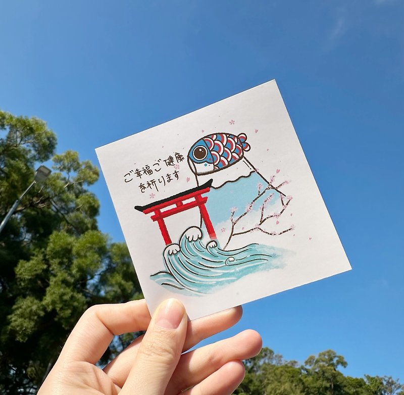 Original postcard Mt. Fuji - Cards & Postcards - Paper Blue