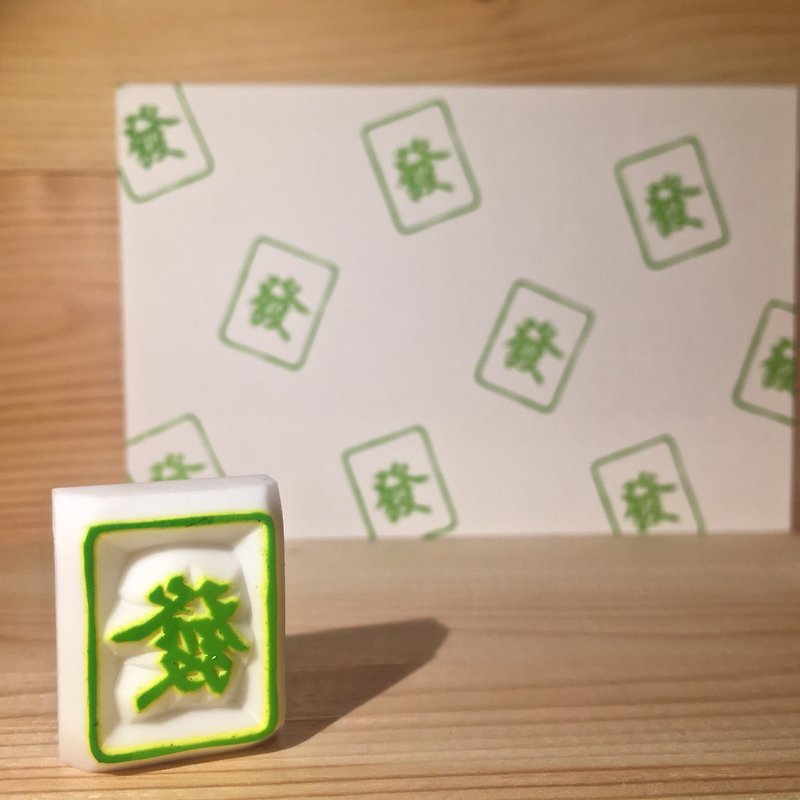 Handmade stamp with postcard(mahjong B) - Stamps & Stamp Pads - Rubber 