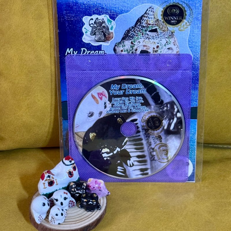 你的夢想我的夢 動畫連公仔 邱秀華 劉恩雨 李帥 梁志安 製作 - 公仔/玩偶 - 黏土 藍色