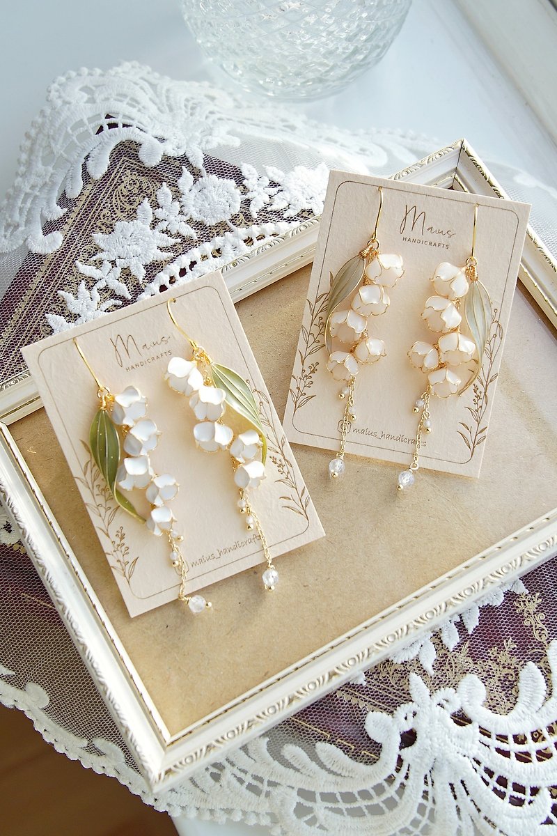 [New Version] Lily of the Valley·Wind Chimes-Handmade resin earrings, jewelry, wedding gifts - Earrings & Clip-ons - Resin White