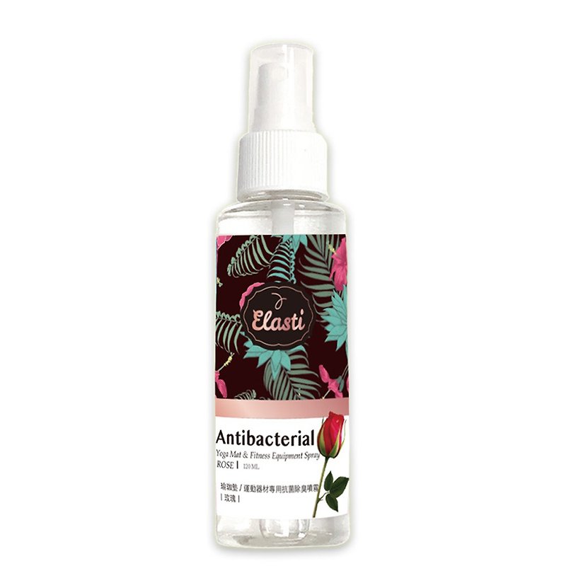 【ELASTI】Antibacterial and Deodorant Spray for Yoga Mats/Sports Equipment-Rose - Other - Concentrate & Extracts White