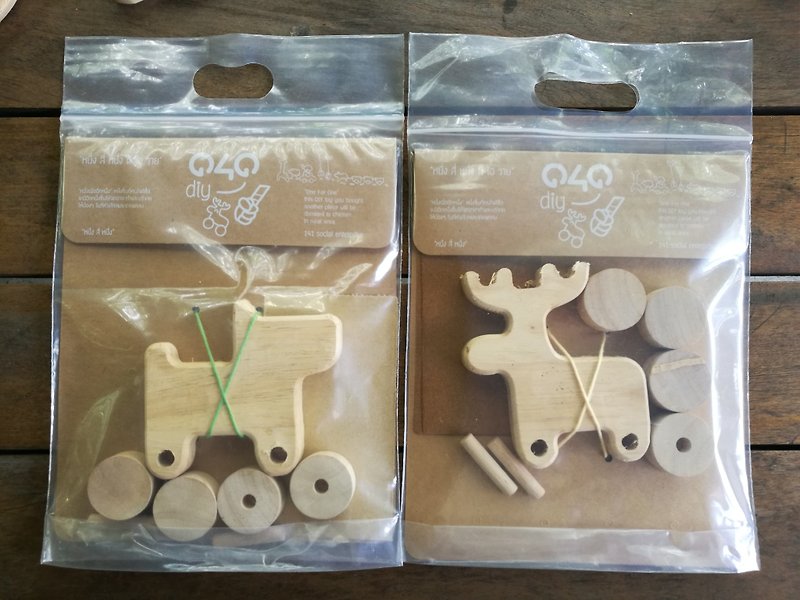 DIYの木製のおもちゃの2つのセット - 木工/竹細工/ペーパークラフト - 木製 ブラウン