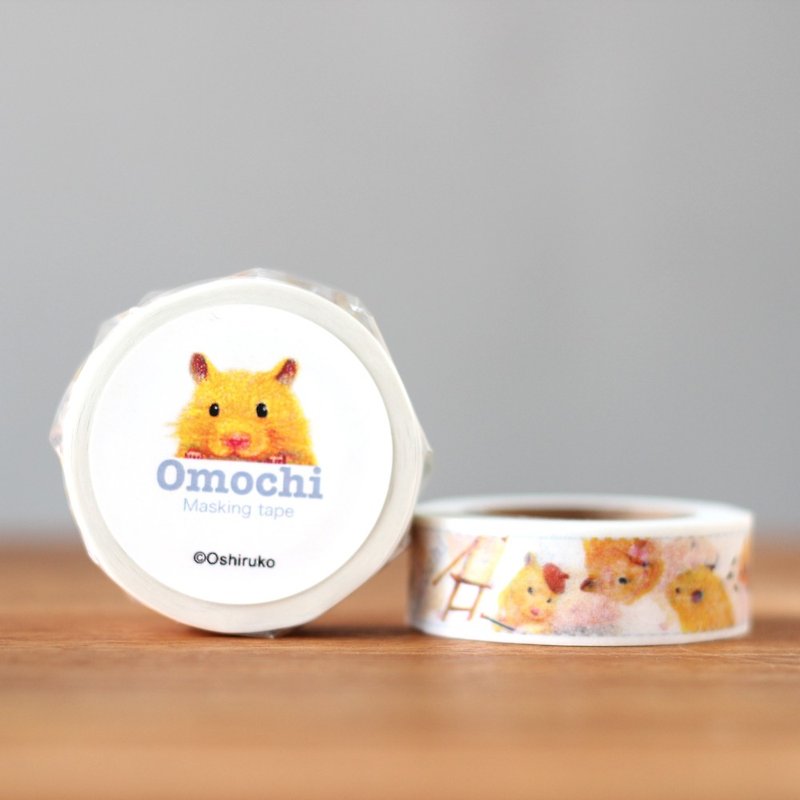 Mochi Maste ~ A lot of Kinkuma hamster toys masking tape ~ - Washi Tape - Paper Yellow