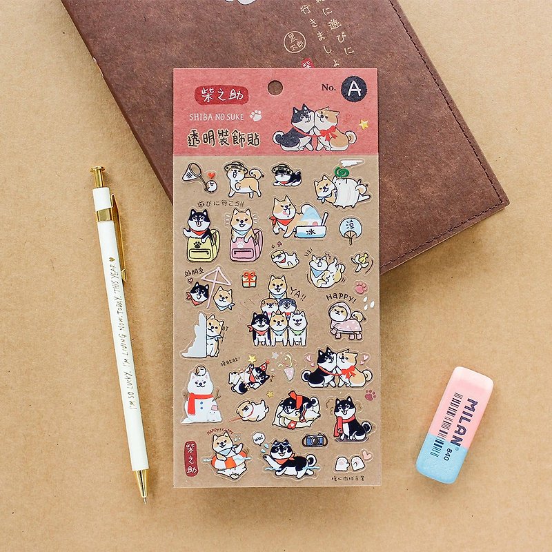 Shiba Nosuke / Pocket Sticker-Red - สติกเกอร์ - กระดาษ สีกากี