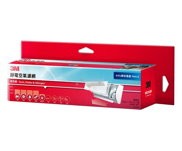 The Portable Kitchen Hood By ECAL/Maxime Augay On Vimeo, 60 OFF