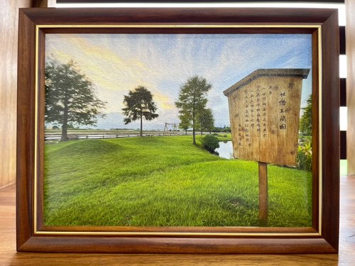 Green Grass Home 風景油畫相框 / 昶懋玉蘭園風景裝飾畫框 / 桌立藝術框畫