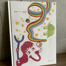 夢の種 (ハードカバーイラスト集)
