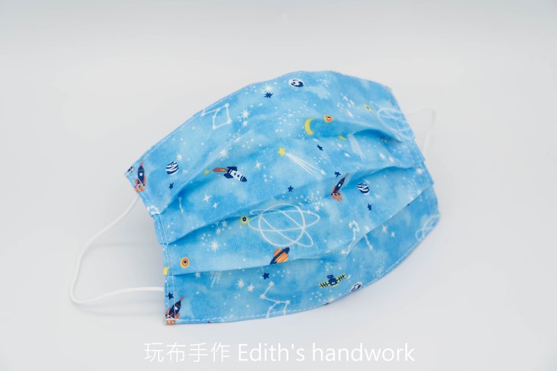 Play cloth handmade. Japanese Double Yarn Mask Set (Space_Blue) - หน้ากาก - ผ้าฝ้าย/ผ้าลินิน สีน้ำเงิน