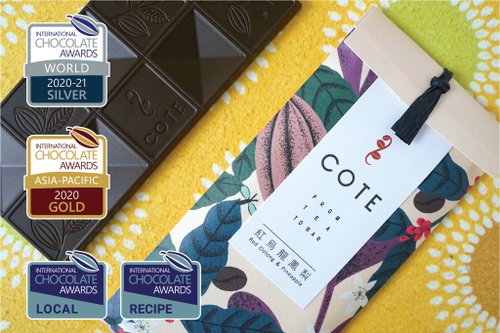 COFE 吃茶咖啡 【COTE 水果茶 Bar】吃的水果茶 紅烏龍鳳梨 ICA得獎作品