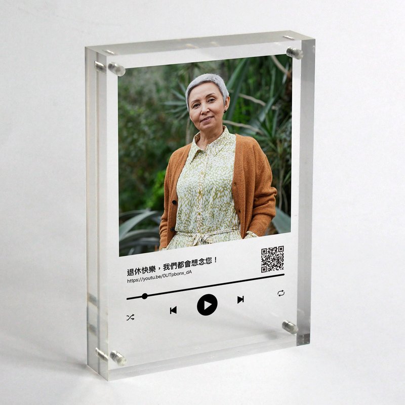 Customized Spotify Song Acrylic Frame Gift Retirement Congratulation - Items for Display - Acrylic 