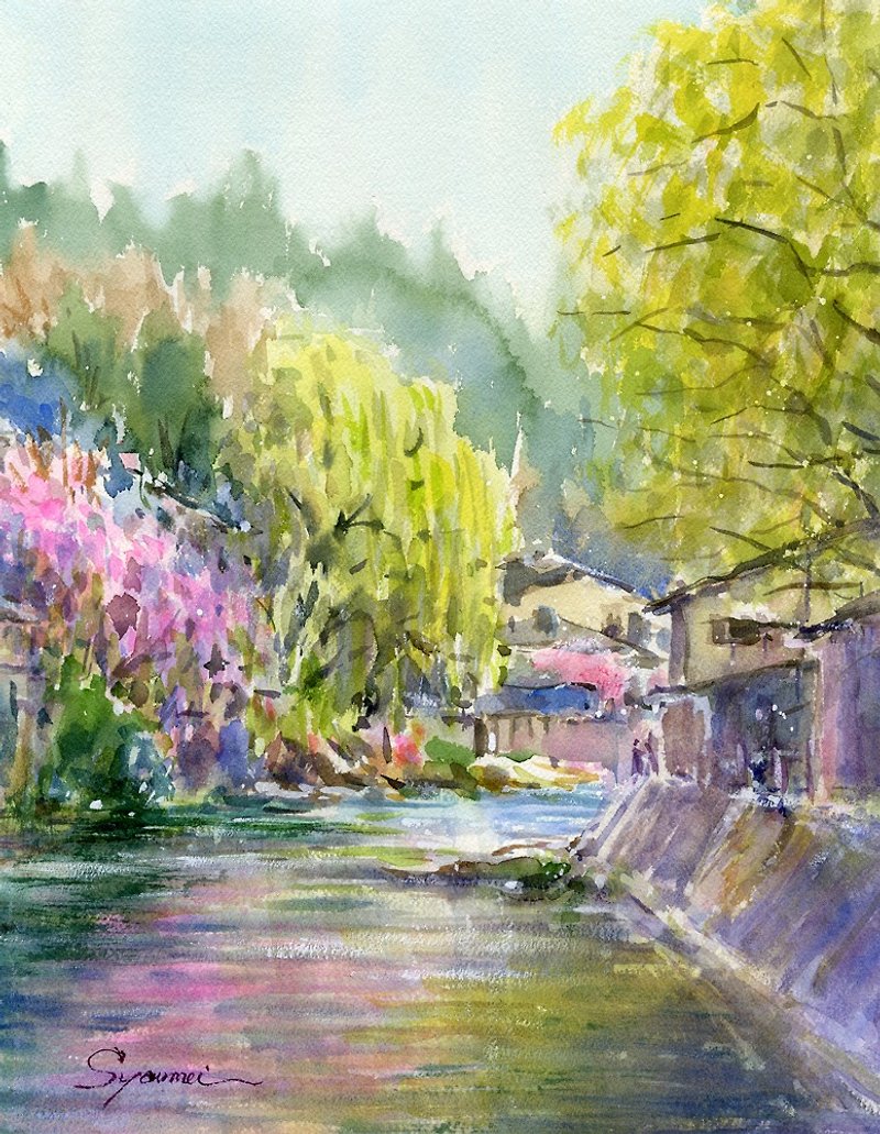Watercolor Sakura 2