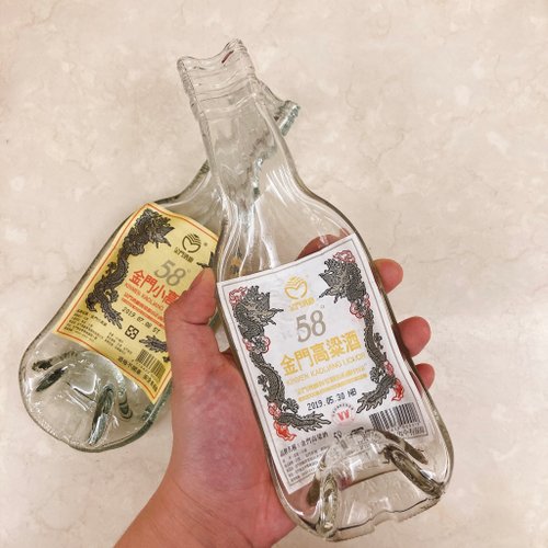 Flat Wine Bottle Art 瓶瓶禮 金門高粱酒58度 白標/黃標 酒瓶收納盛盤