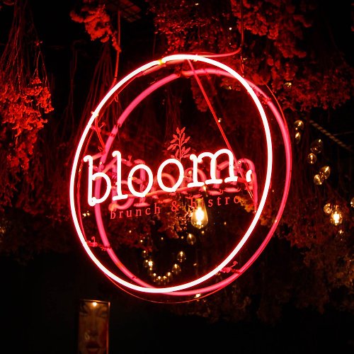 霓虹燈客制 Bloom霓虹燈LED發光字Neon Sign廣告招牌餐廳酒吧咖啡廳婚慶Decor