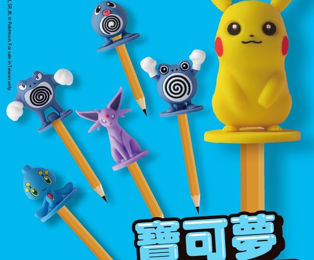 ボーン・ポケモンペンセット フィギュア2（6本セット