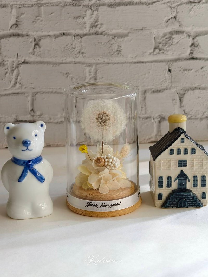 Preserved Dandelion Glass Dome | Floral Bell Jar | Congratulatory Gift | Birthday, Christmas, Graduation, Secret Santa Gift - ช่อดอกไม้แห้ง - พืช/ดอกไม้ 