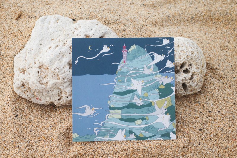 與我們不停繞行丨小琉球插畫明信片 - 卡片/明信片 - 紙 