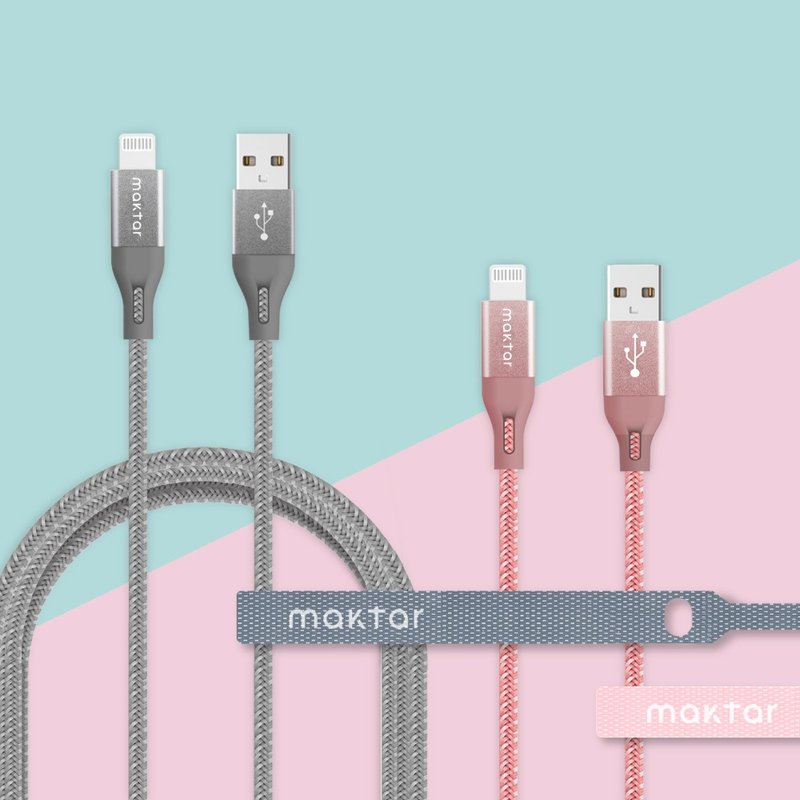 Maktar Apple certified Lightning to USB-A charging transmission cable 120cm - ที่ชาร์จ - โลหะ สึชมพู