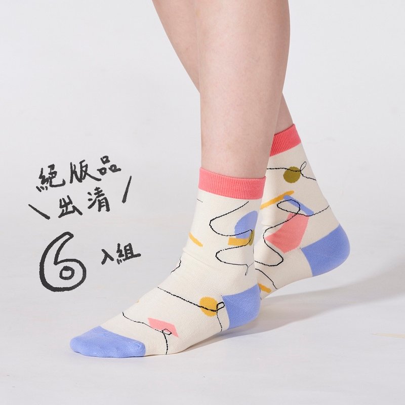 [Multiple purchase discount] 6 pieces of out-of-print products are available for your choice/comfortable casual socks for left and right feet - Socks - Cotton & Hemp Multicolor