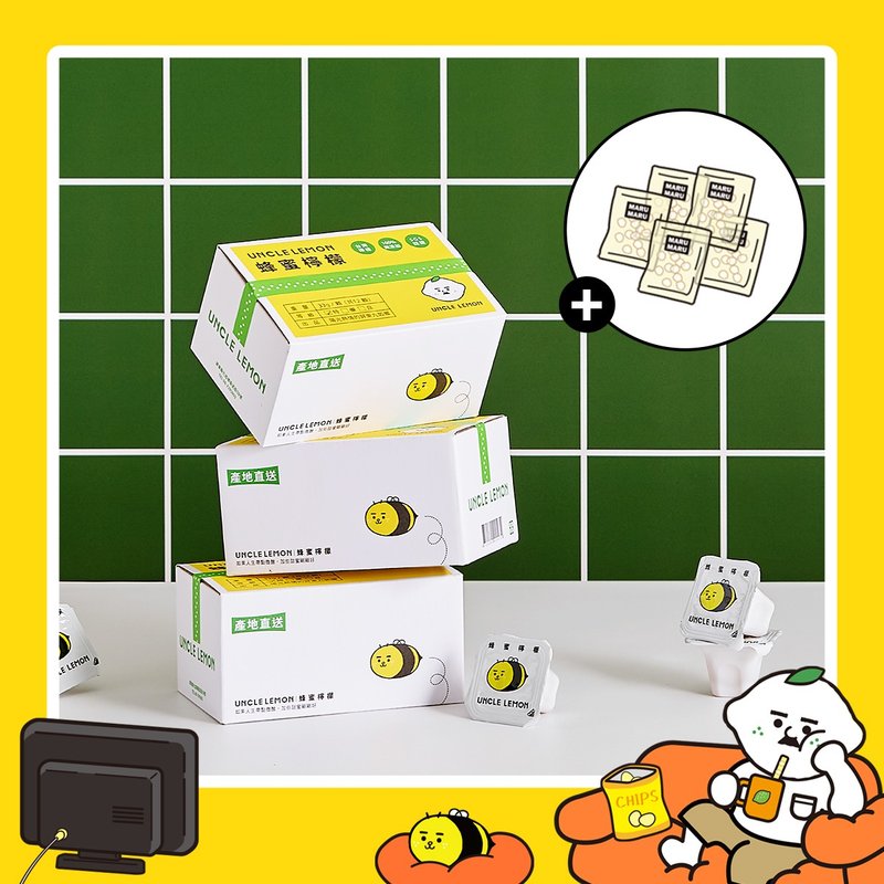 【大叔宅家趣】蜂蜜檸檬膠囊X5 (送MaRuMaRu蒟蒻珍珠X5) - 果汁/蔬果汁 - 其他材質 黃色