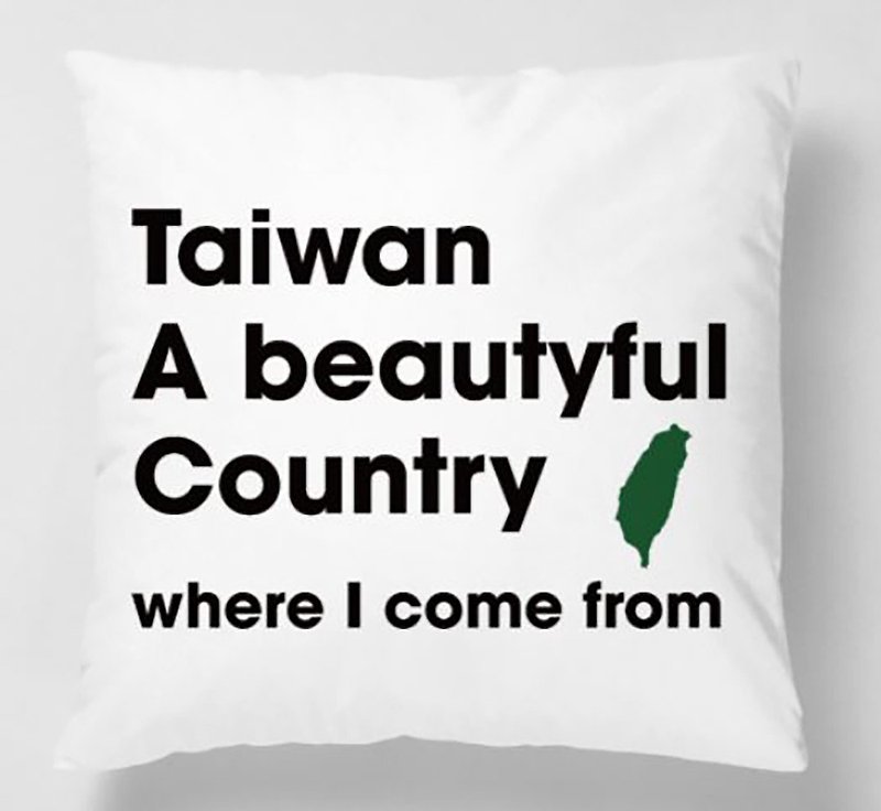 Pillow / Taiwan is a beautiful country - Pillows & Cushions - Polyester Black