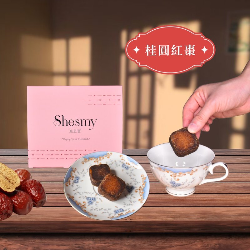 【Shesmy Brown Sugar Brick】12 pieces of longan and red dates - Tea - Paper Pink