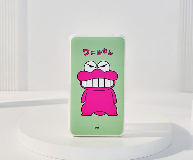 クレヨンしんちゃん ワニのあしゃん デュアルライン 急速充電