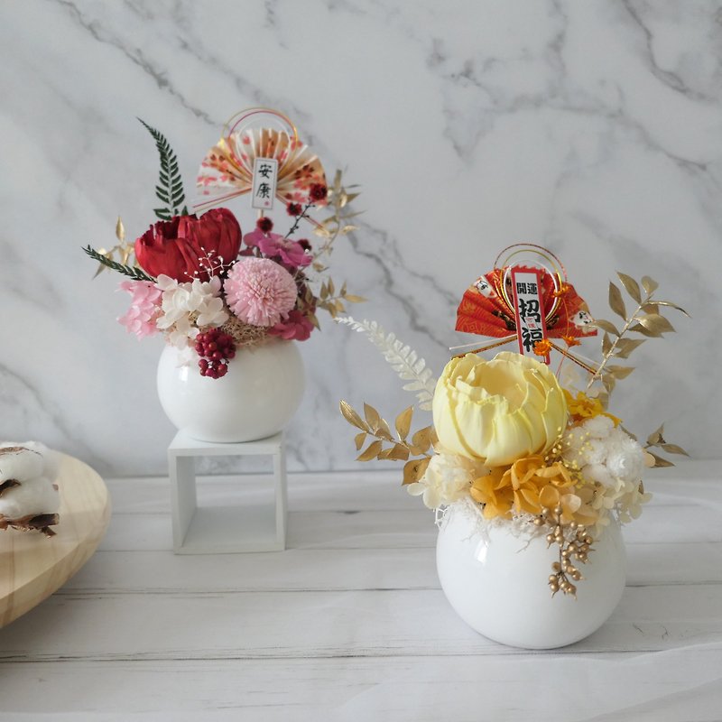 [Perfect Everlasting Table Flower] New Year’s Table Flower/New Home Gift/Opening Flower Gift/Red Gold/Gold Color - Dried Flowers & Bouquets - Plants & Flowers Red
