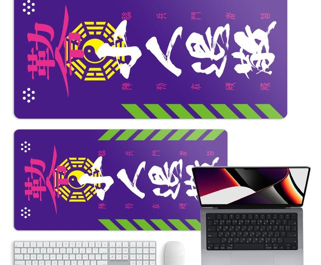 悪役退却の呪文 Lサイズ マウスパッド テーブルマット デスクパッド