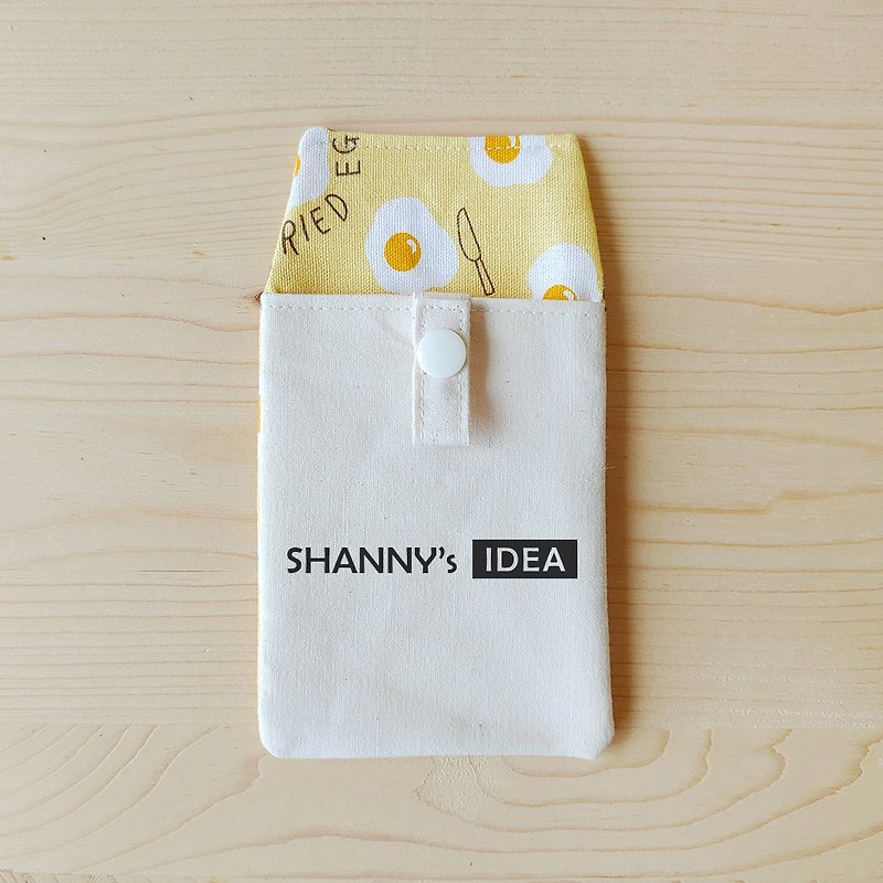 Customized | plain cotton cloth pouched egg pocket pencil case (with certificate set) - Pencil Cases - Cotton & Hemp Yellow