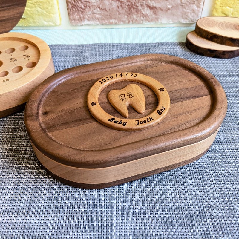 客製化 寶寶乳牙盒【新生兒禮物】贈牙齒磁鐵 - 其他 - 木頭 咖啡色