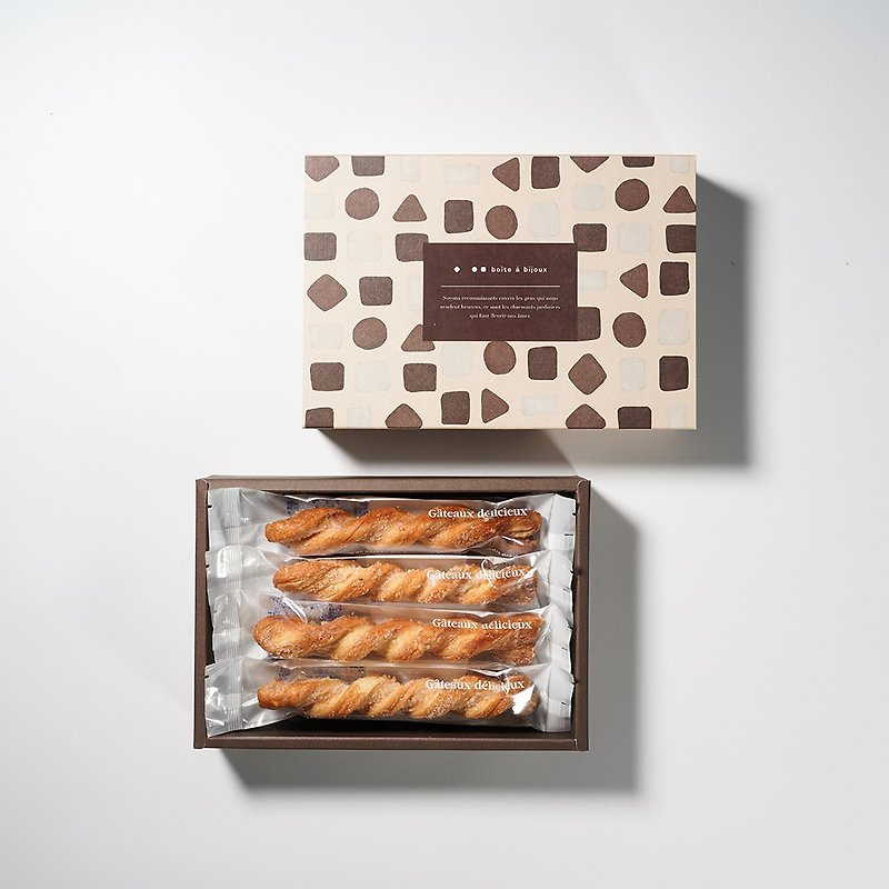 - Jewelry Box French Pastry - Vanilla Melaleuca Bar Gift Box - ขนมคบเคี้ยว - วัสดุอื่นๆ สีส้ม