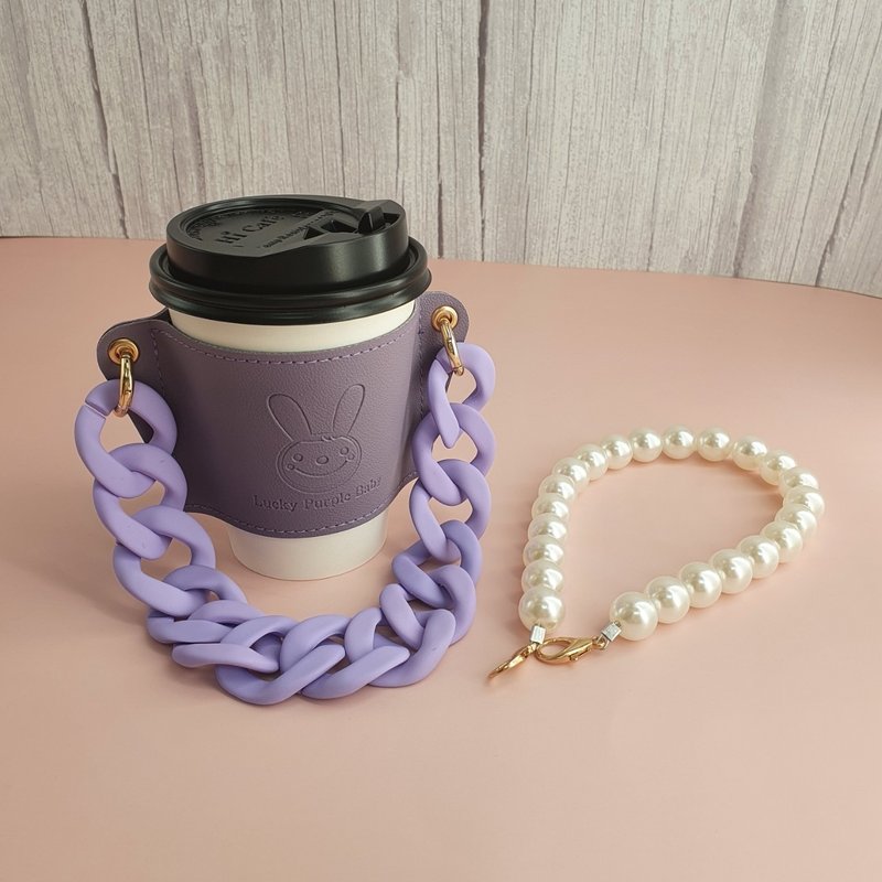 [Lucky Purple Baby] Fashionable Drink Bag Cup Cover - Elegant Purple (Leather Style) Various Straps Available - ถุงใส่กระติกนำ้ - หนังเทียม 