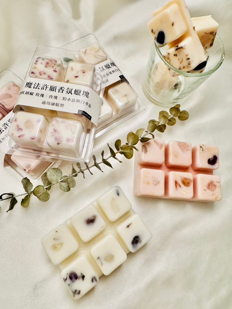 【Rose Tree】魔法許願香氛蠟塊。水晶藥草蠟塊。融蠟燈專用 - 香氛蠟燭/燭台 - 蠟 粉紅色