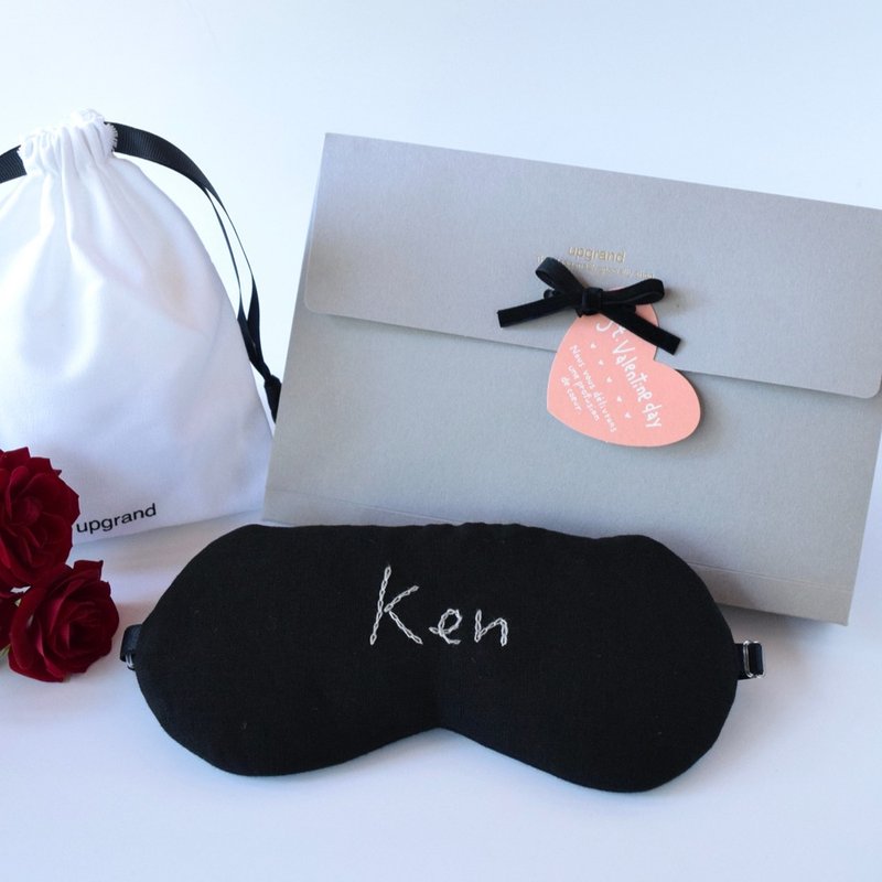 【客製化】日本眼罩Linen Black|有附收納袋|交換禮物|生日|結婚 - 眼罩 - 棉．麻 黑色