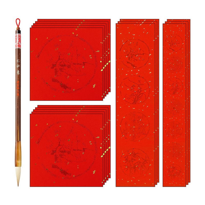 Handwriting Spring Festival Couplets Beginner Group - Chinese New Year - Other Materials 